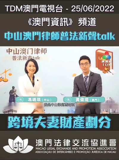 澳门2022年精准资料大全，探索与解读，澳门2022年精准资料大全，深度探索与解读