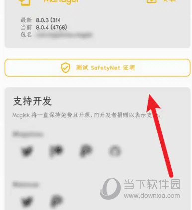 澳门彩票的未来展望，2025年天天开彩免费记录展望，澳门彩票未来展望，2025年天天开彩免费记录展望分析