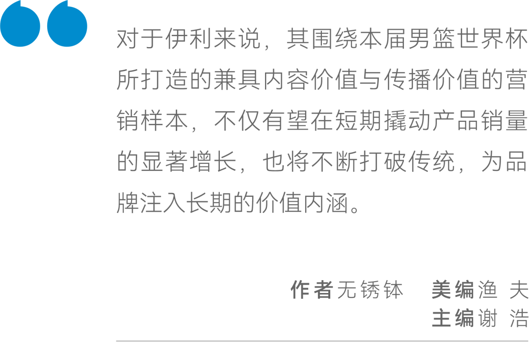 刘伯温一码一肖期期中，神秘预言与传奇人生，刘伯温神秘预言与传奇人生，一码一肖期期灵验传奇故事