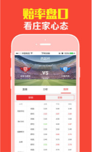 神秘与传奇交汇点
