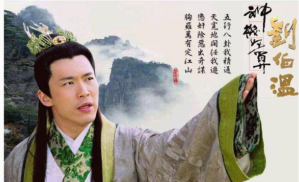 刘伯温白小姐与神秘的生肖传奇，刘伯温白小姐与生肖传奇的神秘面纱