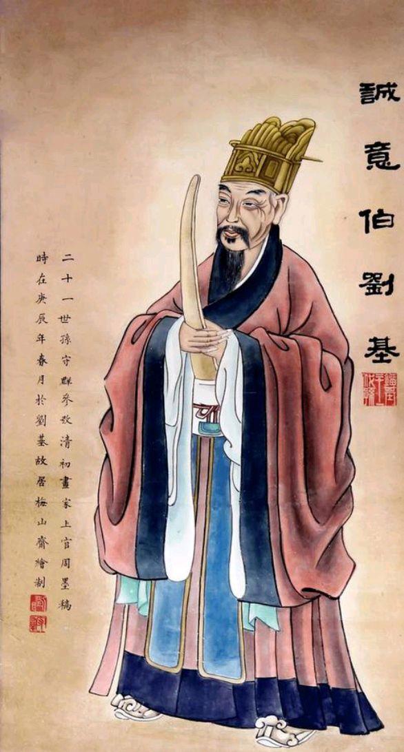 刘伯温四肖中特期淮开一的神秘预测，刘伯温四肖中特期神秘预测揭秘