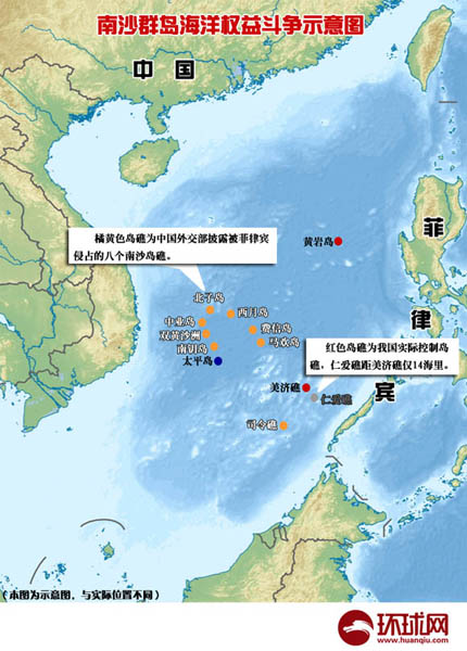 中国南海控制的岛礁及其重要性，中国南海控制的岛礁及其重要性解析