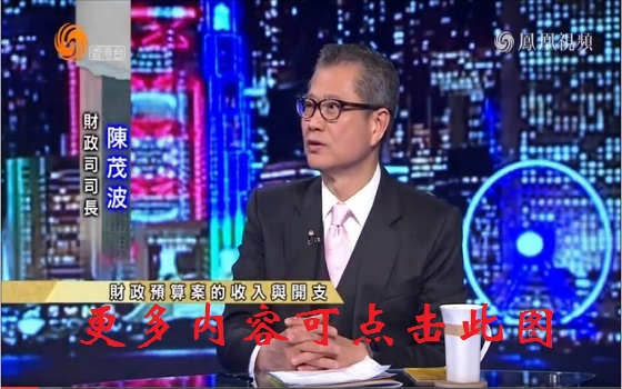凤凰网与凤凰网新闻，引领时代资讯，传递价值声音，凤凰网与凤凰新闻，时代引领者的资讯之声