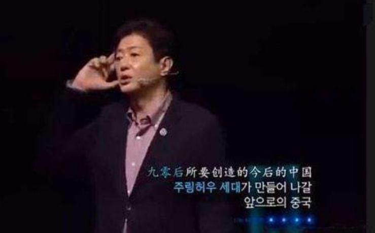 韩国新世纪号，探索未来的先锋，韩国新世纪号，先锋探索未来之旅