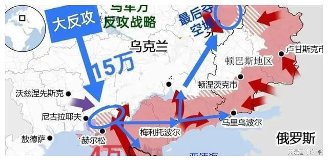 俄乌战争或许要结束了，走向和解的前奏，俄乌战争走向和解的前奏，或将迎来结束之际