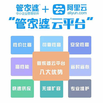 家庭与企业的得力助手角色定位解析