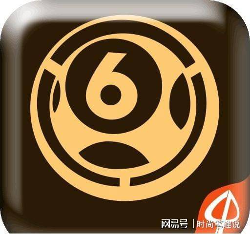澳门香港最快开奖宝典
