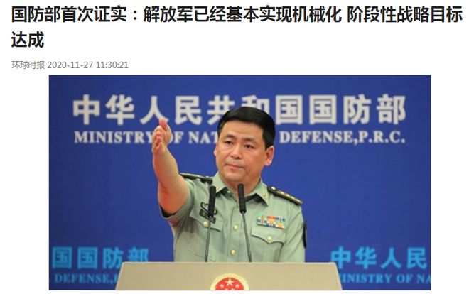 国防部公布重要目标，国家安全与发展的战略支点，国防部揭示国家安全与发展的关键战略支点，重要目标揭示