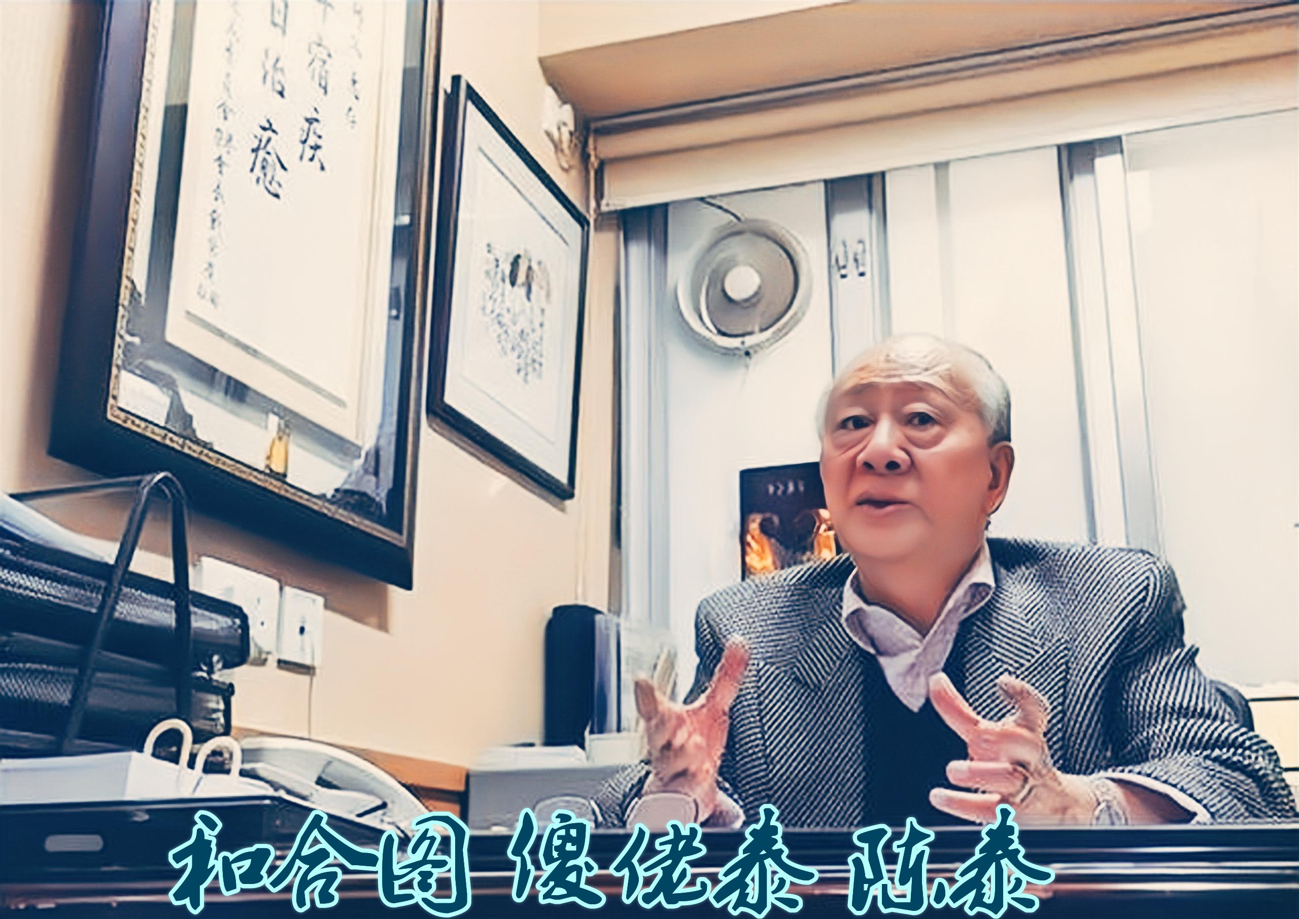澳门六和合开奖结果直