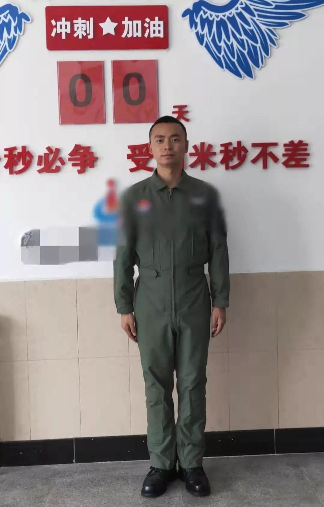 空警200H性能详解，空警200H性能全面解析