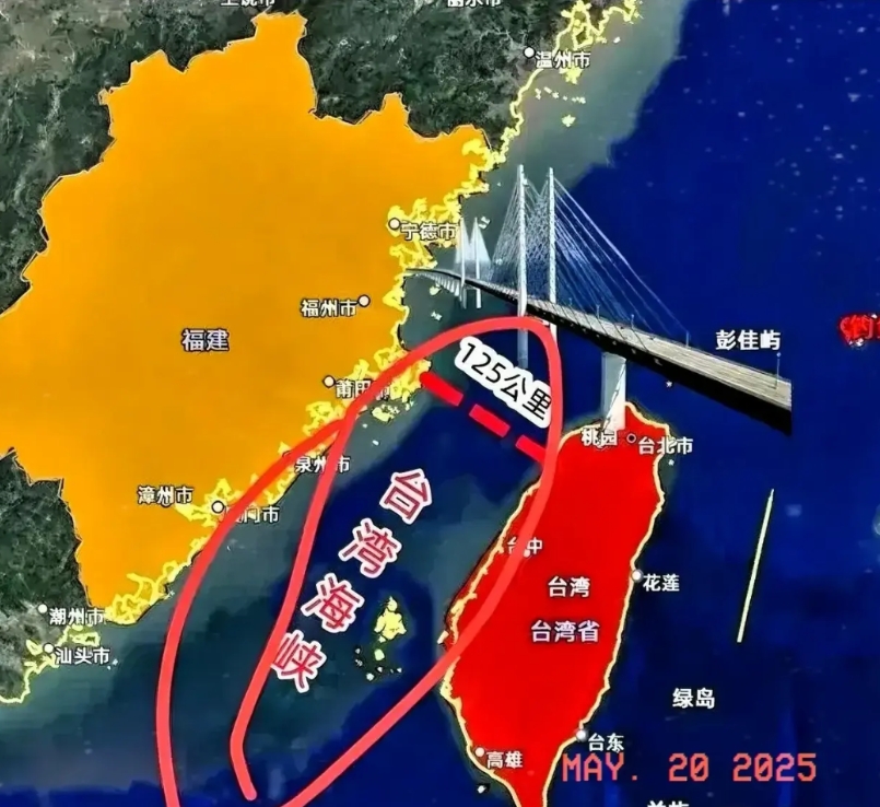 台湾局势的最新观察与理解，台湾局势最新观察与深度解析