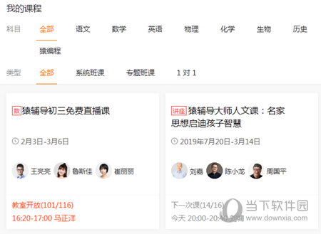 澳门最快的开奖结果，探索彩票世界的速度与激情，澳门彩票开奖速递，速度与激情的探索