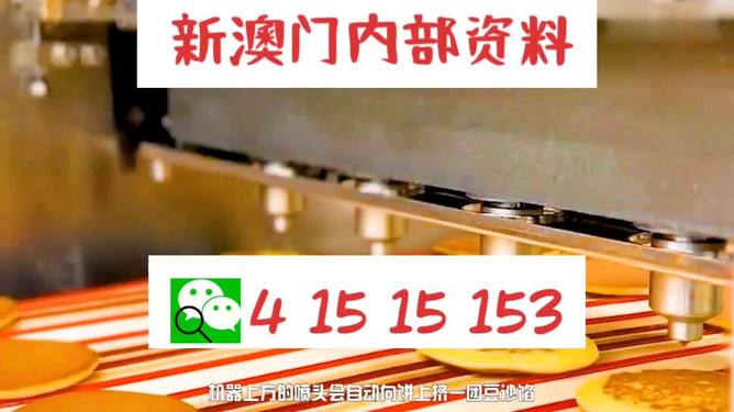 彩票预测神秘面纱探索