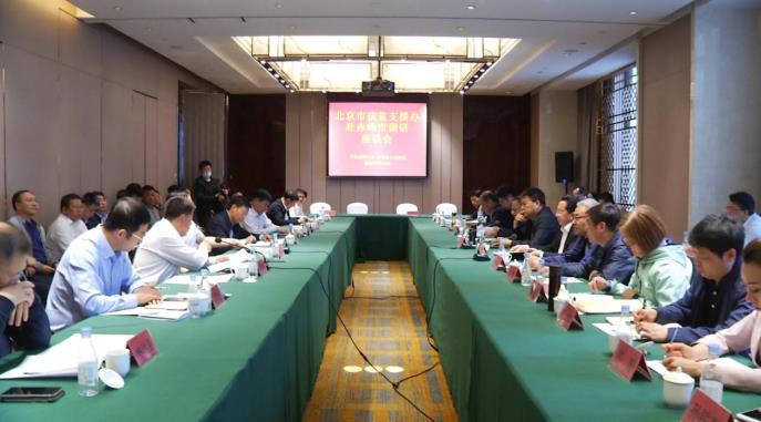 北京的战略支援部队，力量之源与未来展望，北京战略支援部队，力量之源与未来展望