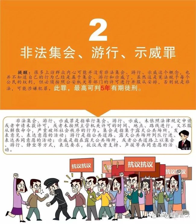 社会征兵报名流程详解，社会征兵报名流程全面解析