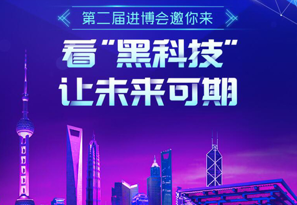 东营刚刚发生的重大新闻，城市新动向与发展里程碑，东营最新动态，城市新动向与发展里程碑事件揭秘