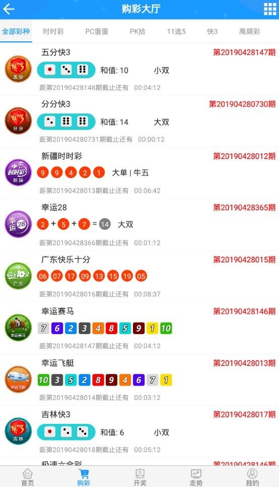 澳门开奖最快的123，探索与解析，澳门开奖揭秘，探索与解析最快开奖的123号码