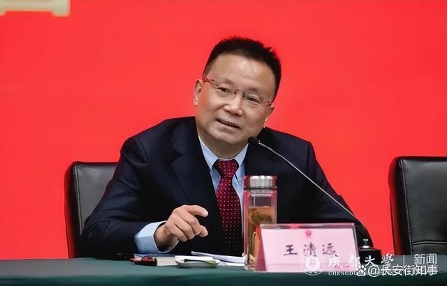 四川省委27个正厅级干部，引领与担当，四川省正厅级干部引领担当，共筑发展新篇章