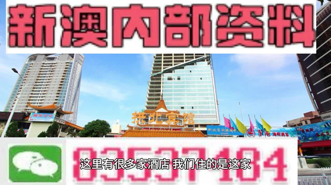 澳门正版资料大全，探索未来的奥秘与魅力，澳门正版资料大全，揭秘未来奥秘与魅力探索