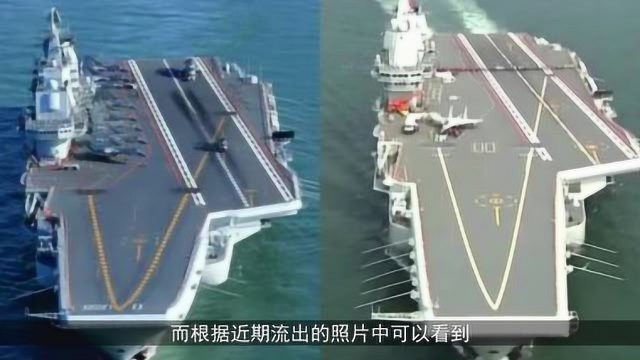 中国海军新里程碑，003型航母下水仪式纪实，中国海军新里程碑，003型航母下水仪式纪实报道
