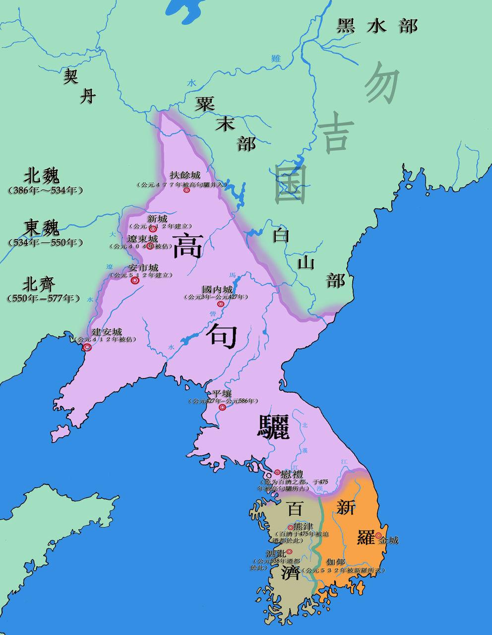朝鲜人被遣送回国的情况及其影响，朝鲜人员遣返及其影响分析