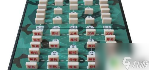 双人乐享军棋游戏，策略与合作的完美结合，双人乐享军棋，策略合作之完美融合