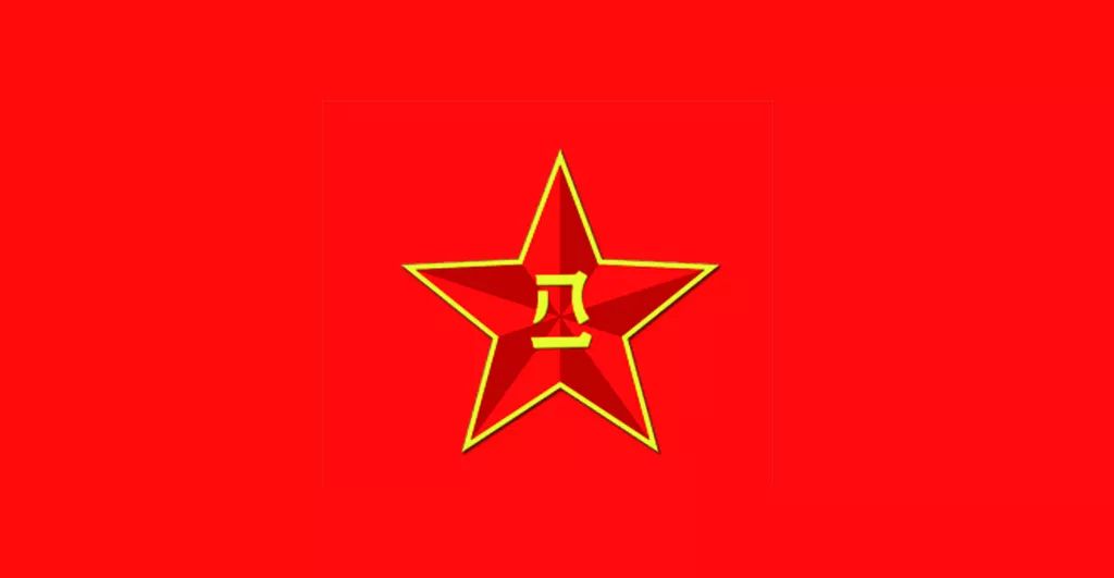中国人民解放军军旗的标志，荣耀与象征，中国人民解放军军旗，荣耀的象征与标志