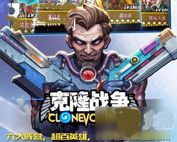 最新战争新闻与抖音下载，数字时代的战争信息传播，数字时代战争信息传播，最新战争新闻与抖音下载热议