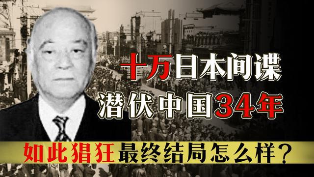 台湾最后期限二，历史与现实的交汇点，台湾最后期限二，历史交汇点的关键时刻