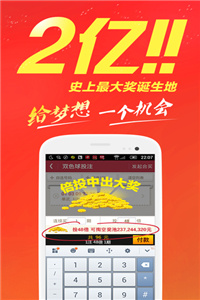 探索澳门，正版资料的免费之旅与未来的展望（2025年视角），澳门正版资料免费探索之旅，现状与未来展望（2025年视角）