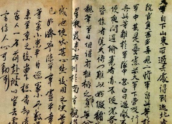 揭秘刘伯温一肖中帖，传奇背后的真相，刘伯温一肖中帖背后的传奇真相揭秘