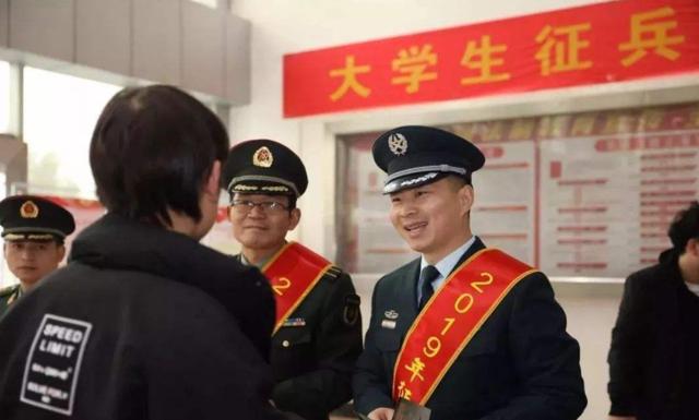 最新征兵政策规定，重塑国防力量，构建和谐社会，最新征兵政策重塑国防力量，和谐社会共筑安全屏障