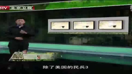 军情观察室的观看渠道与深度解析，军情观察室，多渠道观看与深度解析军事动态
