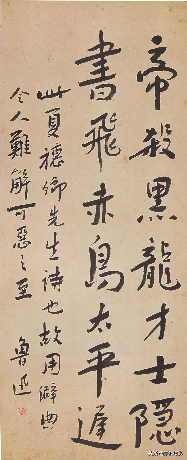 参考消息原版报纸在线阅读，历史、现状与未来，参考消息原版报纸在线阅读，历史、现状与未来展望