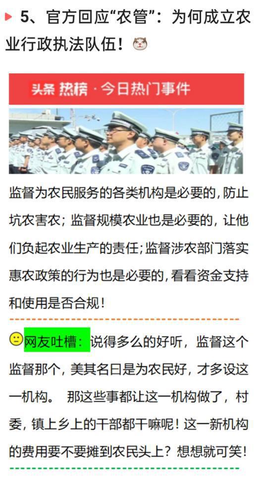 台湾刚刚传来重大消息，四月十七日的震撼事件，台湾四月十七日震撼事件揭秘