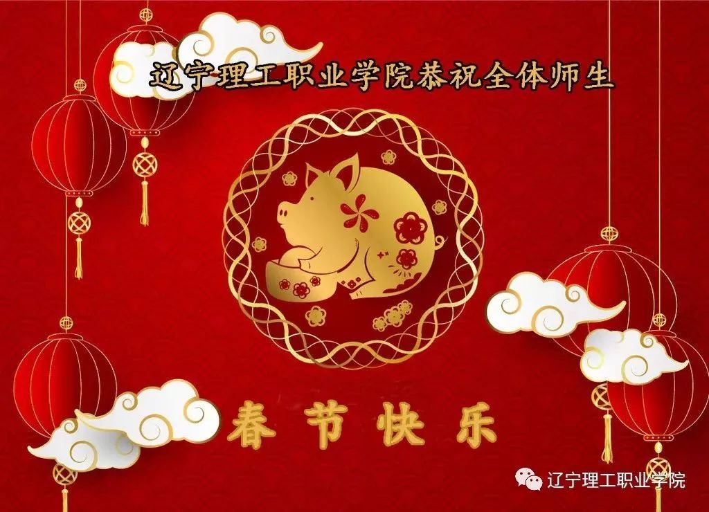 王中王54期期指一生肖——探寻生肖文化中的奥秘与魅力，探寻生肖文化中的奥秘与魅力，王中王54期期指一生肖