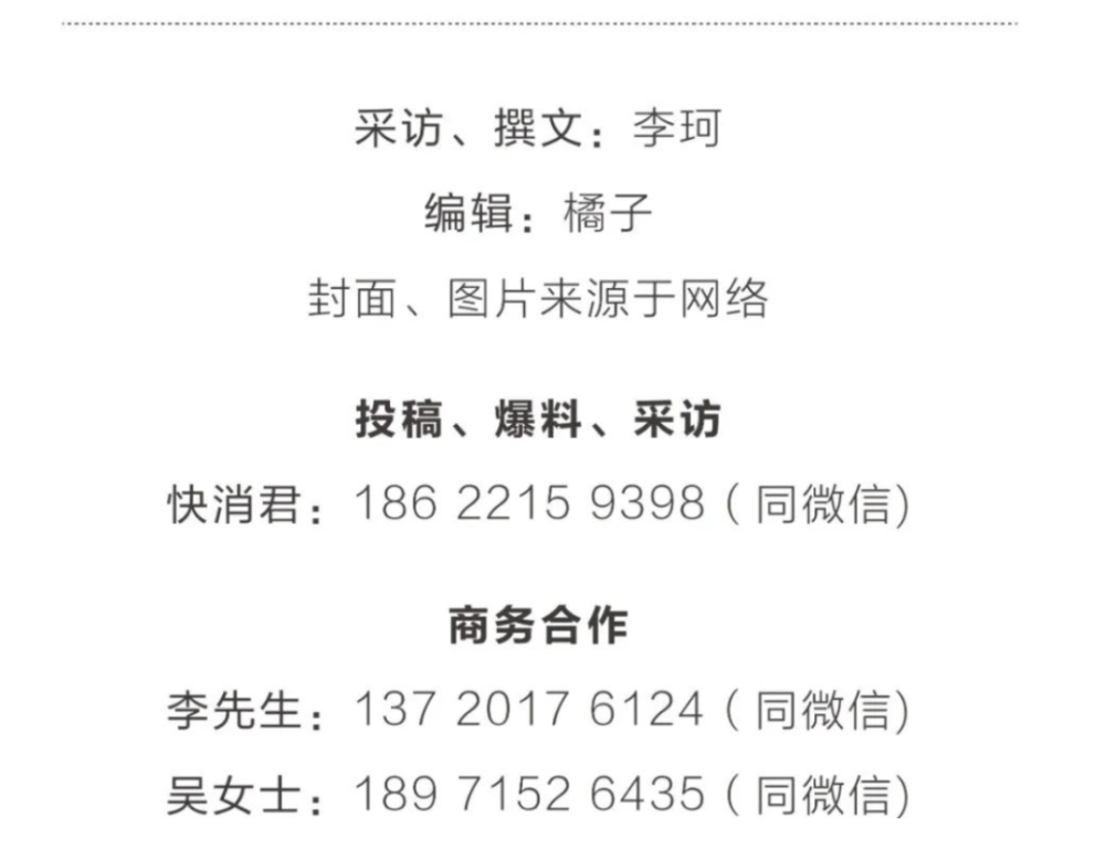 昆仑山简谱，追溯神秘山脉的脉络，昆仑山探秘，神秘山脉的脉络简谱