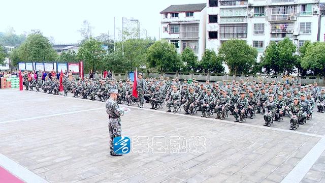 香港 第546页