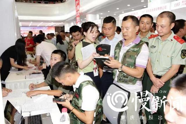 退役军官军转论坛网，重塑军旅生涯的新起点，退役军官军转论坛网，重塑军旅生涯，启航新起点之路