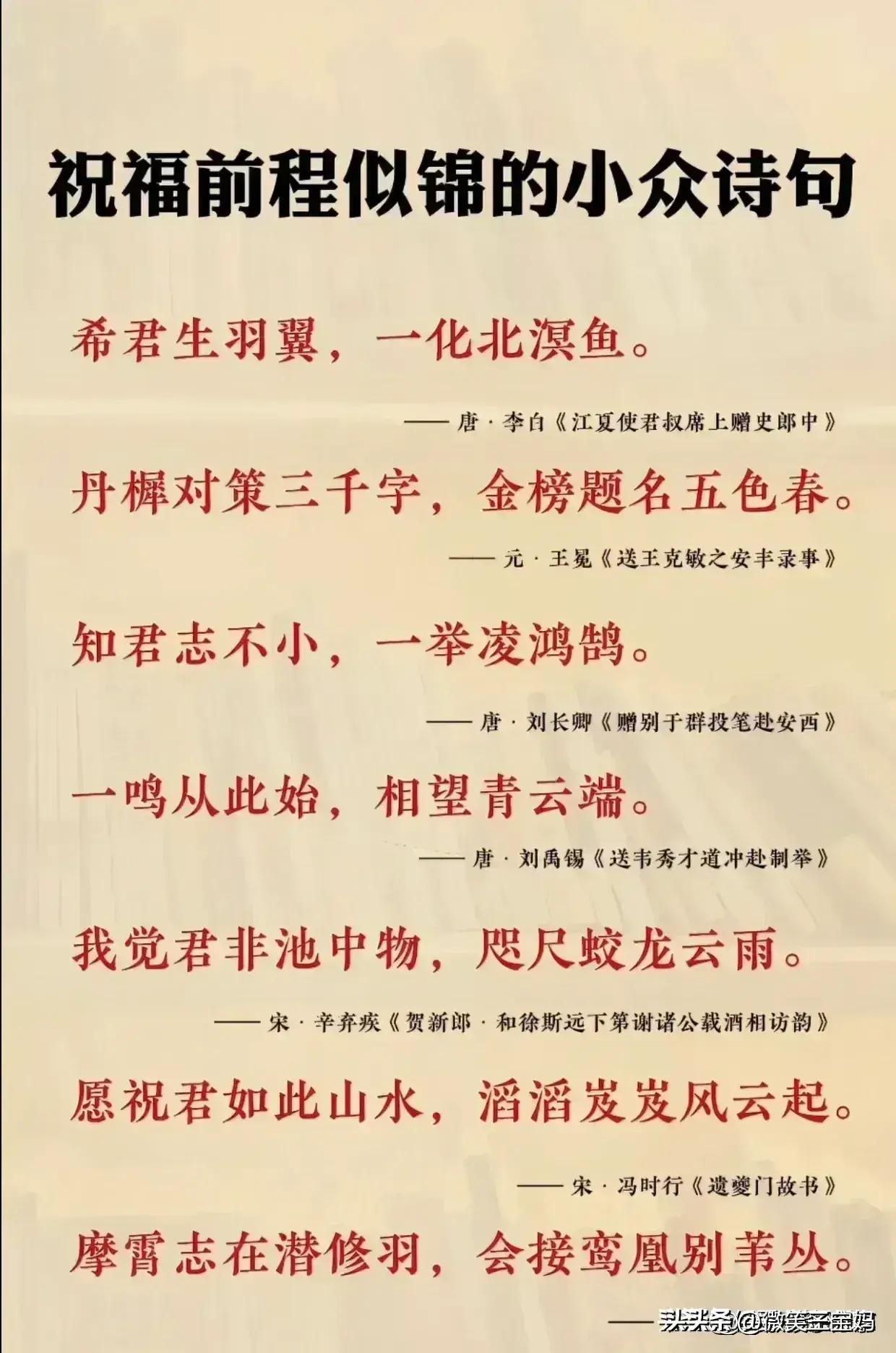 民国十大军阀实力排名探究，民国十大军阀实力排名深度探究
