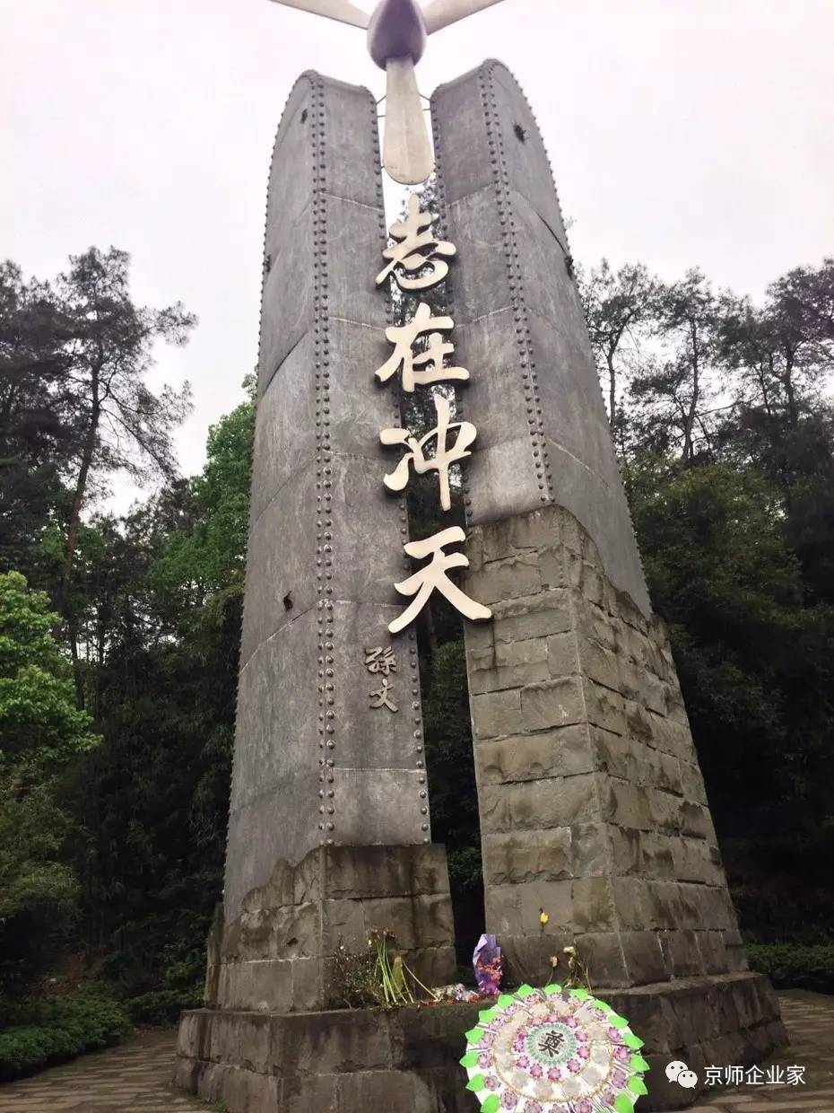 纪念抗战胜利80周年献礼片，回望历史，砥砺前行，纪念抗战胜利80周年献礼片，回望历史，砥砺前行，共铸辉煌时刻