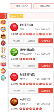 新澳天天开奖资料大全旅游团——探索多彩澳门的旅程，新澳天天开奖资料大全旅游团，多彩澳门探索之旅