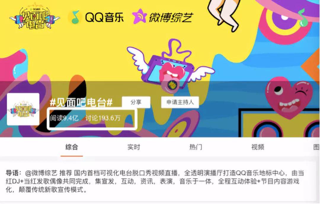 深度解析 第16页
