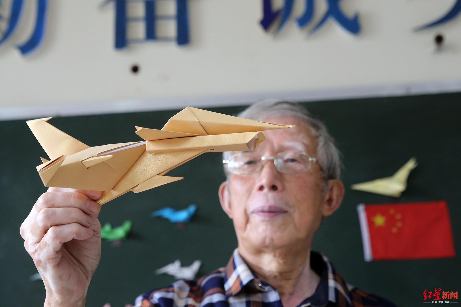 香港 第543页