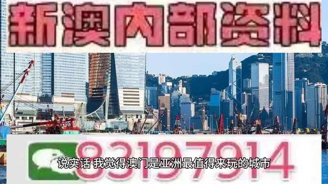 澳门今晚开特马，开奖结果课，澳门特马开奖结果课程揭秘