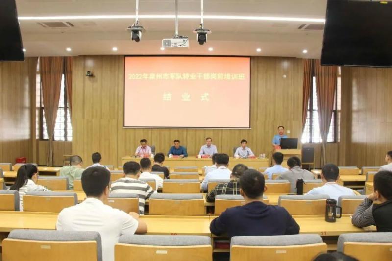 探索军转网之军转论坛，转业军人的声音交汇地，军转论坛，转业军人的声音交汇探索地