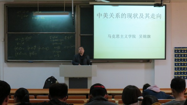 近年来中美关系现状，挑战与机遇并存，中美关系现状，挑战与机遇并存的时代解读