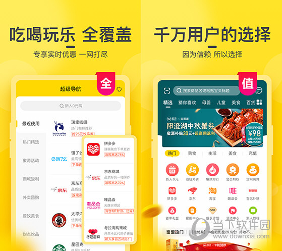 今晚澳门最快开奖结果，探索幸运之门，澳门今晚开奖结果揭秘，幸运之门开启