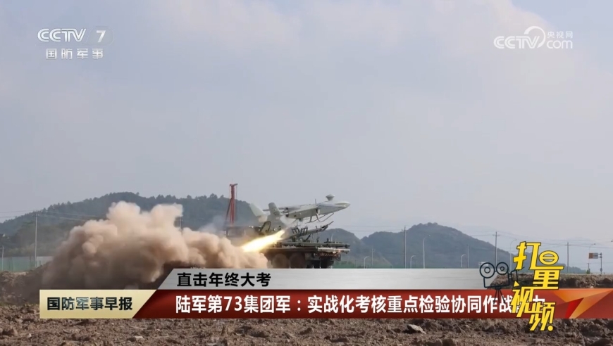 全球军事动态，最新军事新闻深度解析，全球军事动态深度解析，最新军事新闻概览
